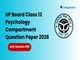 public/image/28-12:32-UP Board Class 12 Psychology Compartment Question Paper 2026 with Solutions.png
